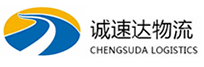 湖州到琅琊区物流公司